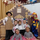 Книга насольгии