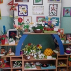 Книга насольгии