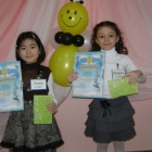 Книга насольгии