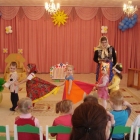 Книга насольгии